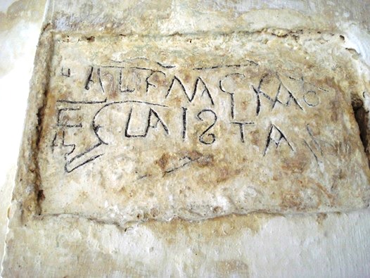 Le iscrizioni greche all’interno della Chiesa di San Salvatore MSA